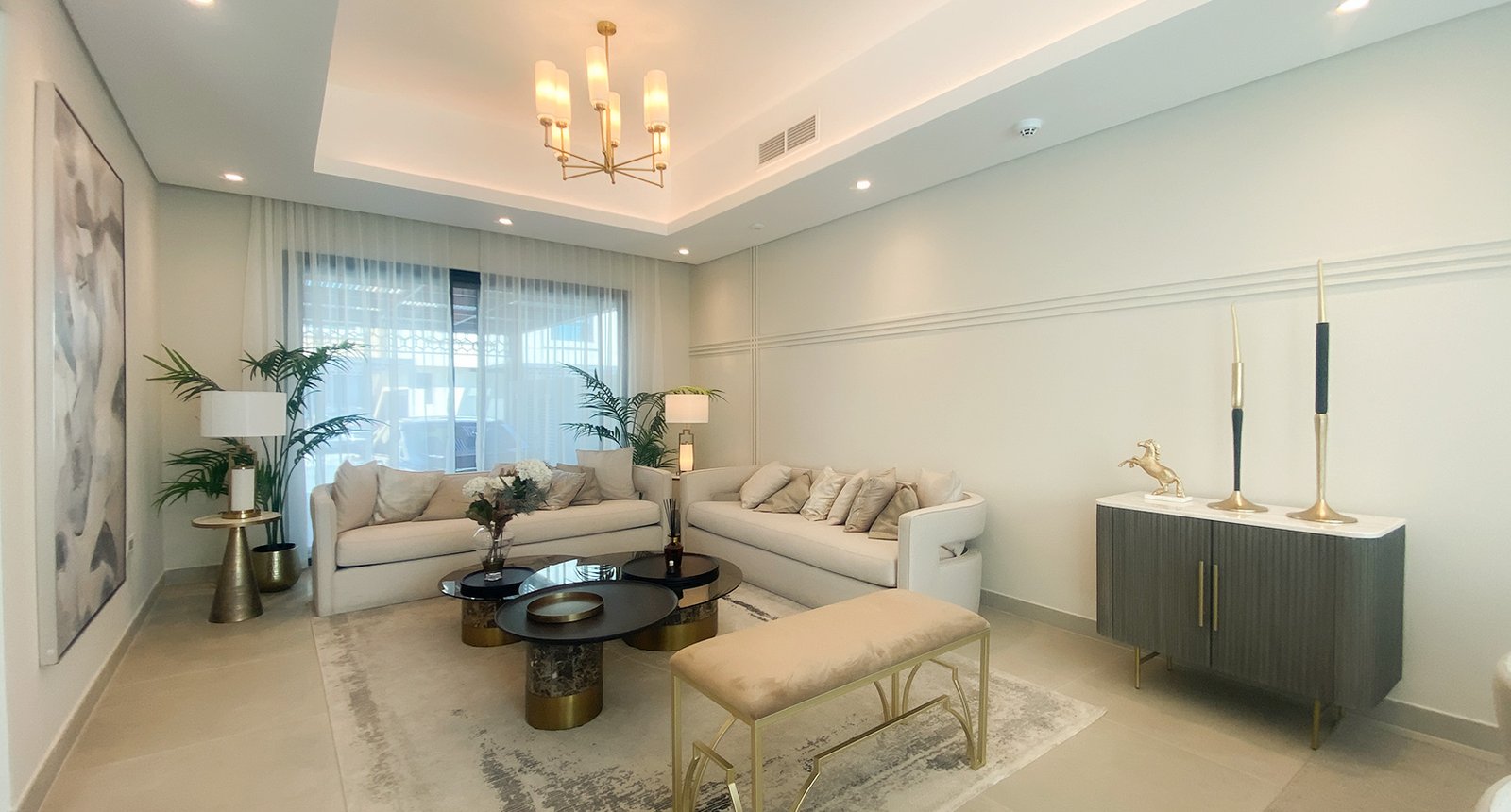 majlis Sharjah Sustainable City